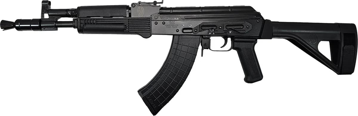 Pioneer Arms Hellpup — image 2