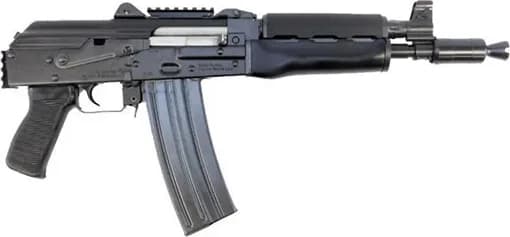 Zastava Firearms ZPAP85